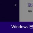 金钥匙一肖一码图片大全